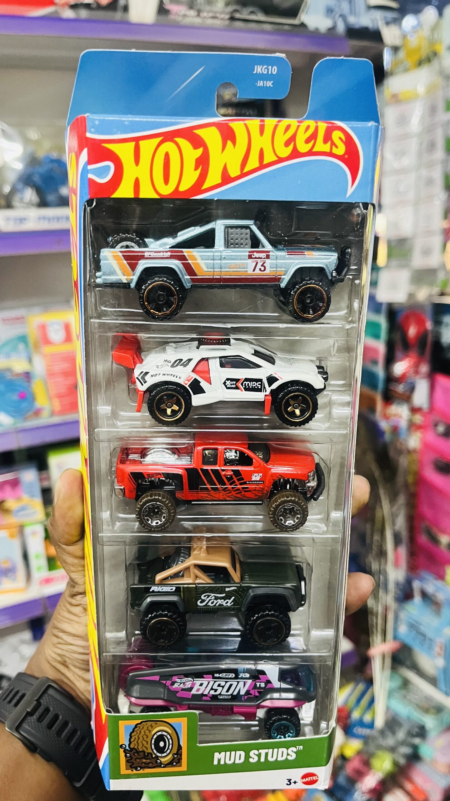 hot wheels mud studs 5 pack diecast cars set Hot Wheels Mud Studs 5-Pack diecast cars set front window packaging