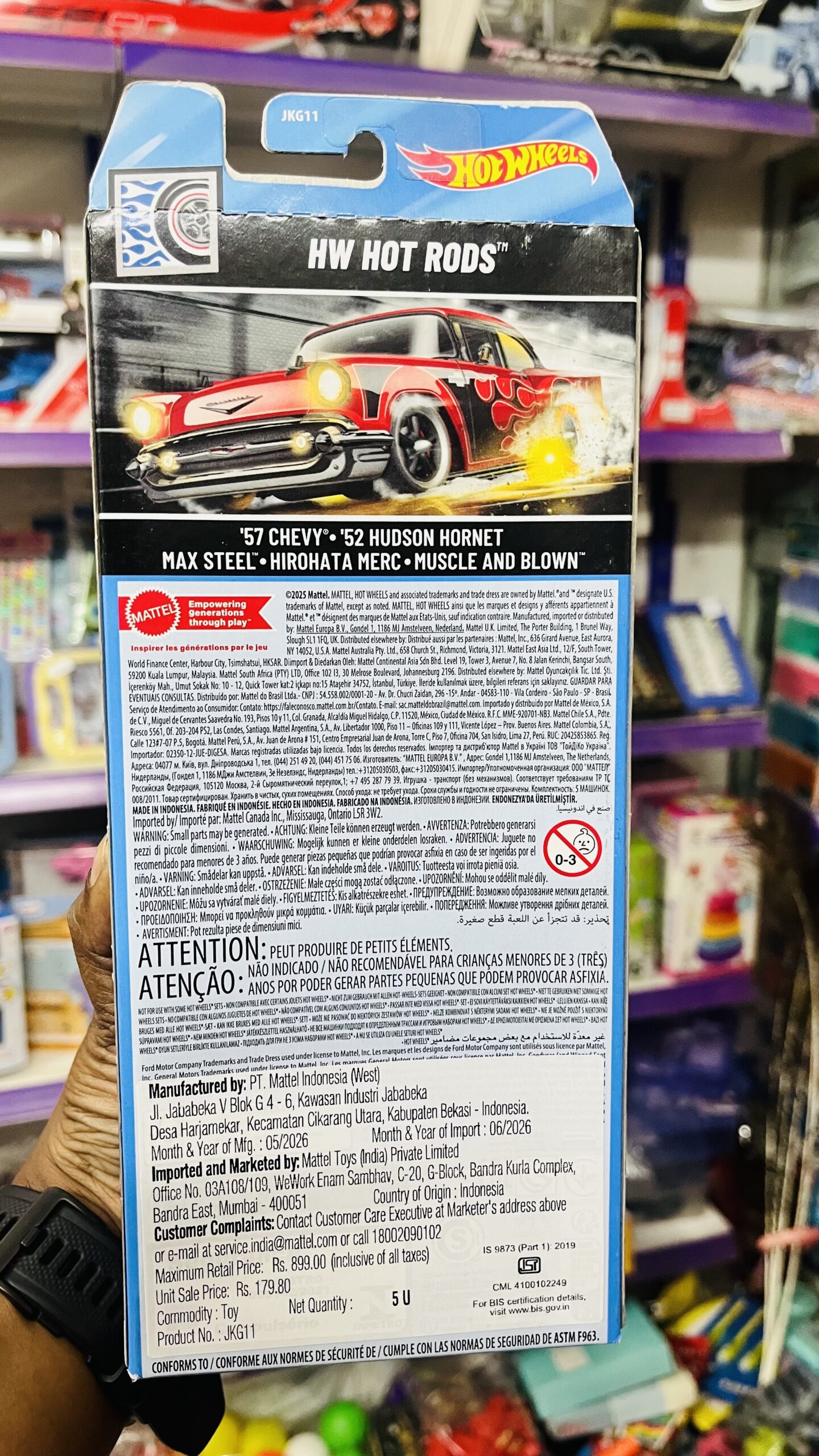 hot wheels hw hot rods 5 pack diecast cars set Hot Wheels HW Hot Rods 5-Pack back box showing vehicle list and Mattel import label